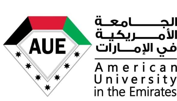 American University in the Emirates (AUE)